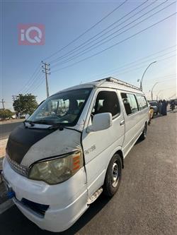 Jinbei Hercules